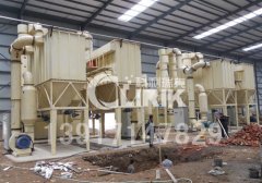 炭黑磨粉機(jī)