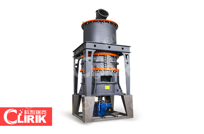 破碎磨粉設(shè)備